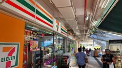 Marine Terrace Haven (D15), Shop House #587076821